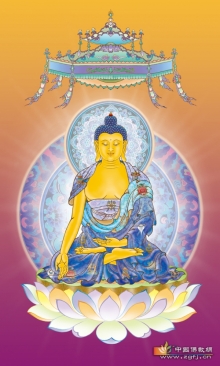 南无宝月智严光音自在王如来应正等觉